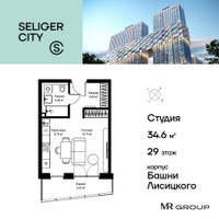 Планировка студии(квартира) площадью 34.65 квадратных метров в “ЖК Селигер Сити”