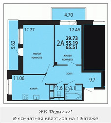 Планировка двухкомнатной(квартира) площадью 65.51 квадратных метров в ЖК “ЖК Родники”
