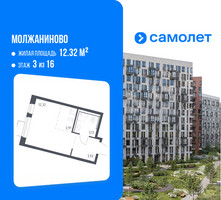 Планировка студии(квартира) площадью 22.28 квадратных метров в “ЖК Молжаниново”
