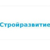 СтройРазвитие