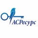 Авиаспецресурс