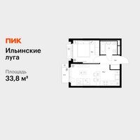 Планировка однокомнатной(квартира) площадью 33.8 квадратных метров в “ЖК Ильинские луга”