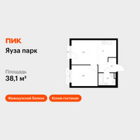 Планировка однокомнатной(квартира) площадью 38.1 квадратных метров в “ЖК Яуза Парк (Мытищи)”