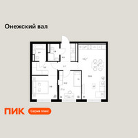 Планировка двухкомнатной(квартира) площадью 61.5 квадратных метров в “ЖК Онежский вал”