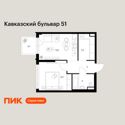 Планировка однокомнатной(квартира) площадью 37.2 квадратных метров в ЖК “ЖК Кавказский бульвар 51”