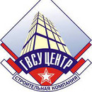 Застройщик ГВСУ Центр