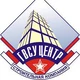 ГВСУ Центр