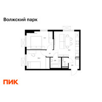 Планировка двухкомнатной(квартира) площадью 46.3 квадратных метров в “ЖК Волжский Парк”