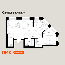 Планировка двухкомнатной(квартира) площадью 55 квадратных метров в ЖК “ЖК Саларьево парк”