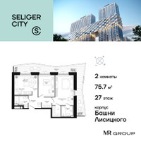 Планировка двухкомнатной(квартира) площадью 75.76 квадратных метров в “ЖК Селигер Сити”