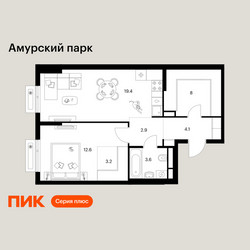Планировка однокомнатной(квартира) площадью 53.8 квадратных метров в ЖК “ЖК Амурский парк”
