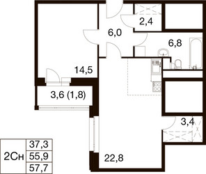 Планировка двухкомнатной(квартира) площадью 55.3 квадратных метров в ЖК “ЖК Идеал”