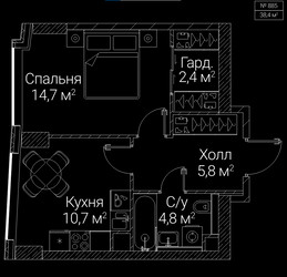 Планировка однокомнатной(квартира) площадью 38.4 квадратных метров в ЖК “ЖК СЕЗАР БУДУЩЕЕ”