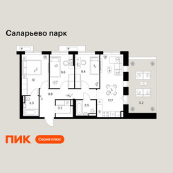 Планировка трехкомнатной(квартира) площадью 73.9 квадратных метров в ЖК “ЖК Саларьево парк”