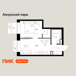 Планировка однокомнатной(квартира) площадью 34 квадратных метров в ЖК “ЖК Амурский парк”