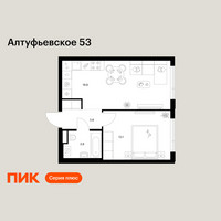 Планировка однокомнатной(квартира) площадью 40.6 квадратных метров в “ЖК Алтуфьевское 53”