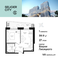 Планировка однокомнатной(квартира) площадью 39.94 квадратных метров в “ЖК Селигер Сити”