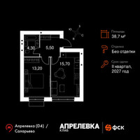 Планировка однокомнатной(квартира) площадью 38.7 квадратных метров в “Апрелевка Клаб”