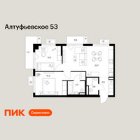 Планировка двухкомнатной(квартира) площадью 59.2 квадратных метров в “ЖК Алтуфьевское 53”