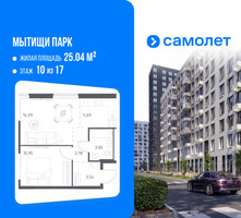 Планировка однокомнатной(квартира) площадью 40.91 квадратных метров в “ЖК Мытищи Парк”
