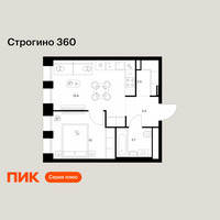 Планировка однокомнатной(квартира) площадью 35 квадратных метров в “ЖК Строгино 360”