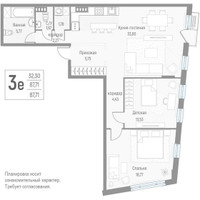 Планировка трехкомнатной(квартира) площадью 88.5 квадратных метров в “ЖК Эльйон”