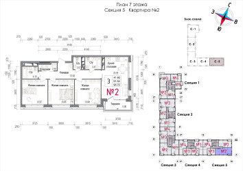 Планировка двухкомнатной(квартира) площадью 92.7 квадратных метров в ЖК “ЖК Art (АРТ)”