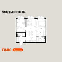 Планировка двухкомнатной(квартира) площадью 58.8 квадратных метров в “ЖК Алтуфьевское 53”