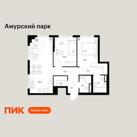 Планировка двухкомнатной(квартира) площадью 59.9 квадратных метров в “ЖК Амурский парк”