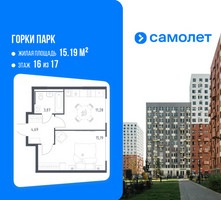 Планировка однокомнатной(квартира) площадью 35.03 квадратных метров в “ЖК Горки Парк”
