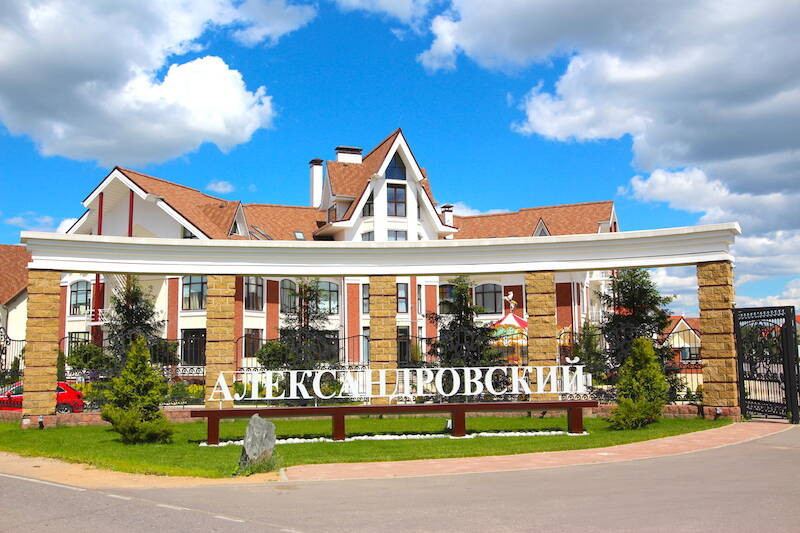 ЖК Александровский