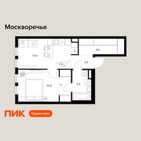 Планировка однокомнатной(квартира) площадью 39.4 квадратных метров в “ЖК Москворечье”