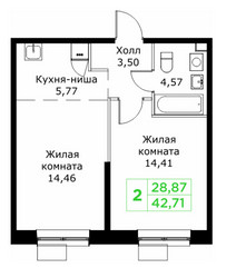 Планировка двухкомнатной(квартира) площадью 42.71 квадратных метров в ЖК “ЖК КИТ 2”