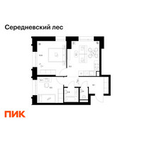 Планировка двухкомнатной(квартира) площадью 50.9 квадратных метров в “ЖК Середневский лес”