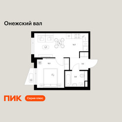 Планировка однокомнатной(квартира) площадью 31.6 квадратных метров в ЖК “ЖК Онежский вал”