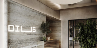 Лобби в "DIUS"