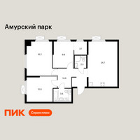 Планировка трехкомнатной(квартира) площадью 83.4 квадратных метров в “ЖК Амурский парк”