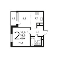 Планировка двухкомнатной(квартира) площадью 41 квадратных метров в “Новые Ватутинки. Заречный”