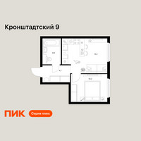 Планировка однокомнатной(квартира) площадью 34.9 квадратных метров в “ЖК Кронштадтский 9”
