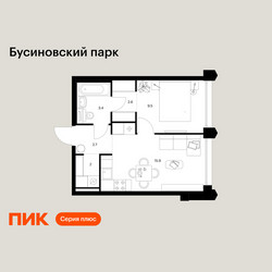 Планировка однокомнатной(квартира) площадью 36.1 квадратных метров в ЖК “ЖК Бусиновский парк”