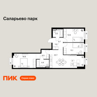 Планировка трехкомнатной(квартира) площадью 79.3 квадратных метров в “ЖК Саларьево парк”