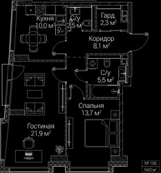 Планировка двухкомнатной(квартира) площадью 64 квадратных метров в ЖК “ЖК СЕЗАР БУДУЩЕЕ”