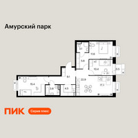 Планировка трехкомнатной(квартира) площадью 86.9 квадратных метров в “ЖК Амурский парк”