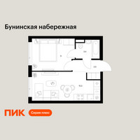 Планировка однокомнатной(квартира) площадью 33.2 квадратных метров в “Бунинская набережная”
