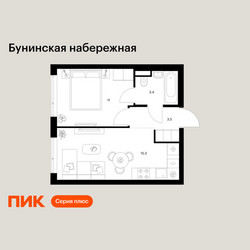 Планировка однокомнатной(квартира) площадью 33.2 квадратных метров в ЖК “Бунинская набережная”