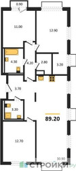 Планировка трехкомнатной(квартира) площадью 89.2 квадратных метров в ЖК “ЖК Равновесие”