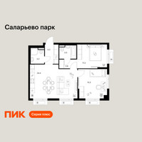 Планировка двухкомнатной(квартира) площадью 62.4 квадратных метров в “ЖК Саларьево парк”