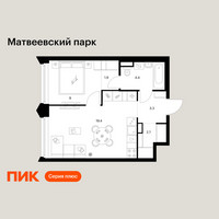 Планировка однокомнатной(квартира) площадью 40.7 квадратных метров в “ЖК Матвеевский парк”