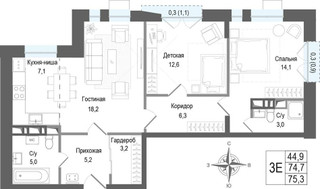 Планировка трехкомнатной(квартира) площадью 74.8 квадратных метров в “ЖК КИНОКВАРТАЛ”
