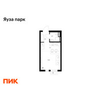 Планировка студии(квартира) площадью 20.9 квадратных метров в “ЖК Яуза Парк (Мытищи)”